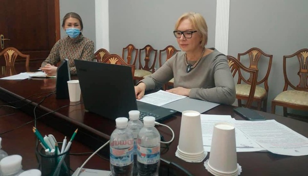 Окупанти на Донбасі незаконно ув’язнили 268 осіб – Денісова Окупанти на Донбасі незаконно ув’язнили 268 осіб – Денісова