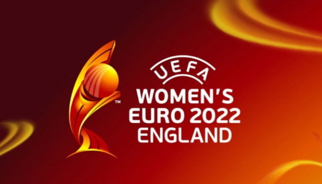Визначився час матчу плей-офф жіночого Євро Північна Ірландія - Україна