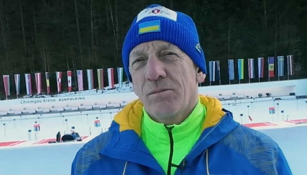 Став відомий склад збірної України на заключний етап Кубка світу з біатлону