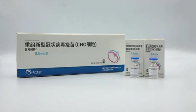 Китай схвалив COVID-вакцину з клітин хом’яка