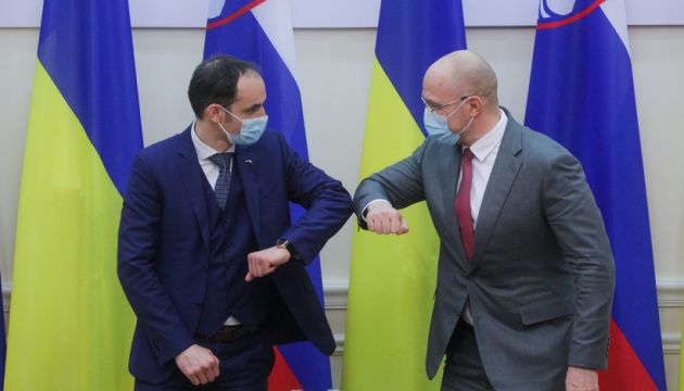 Ukrainian PM, Slovenian FM discuss deepening of bilateral cooperation