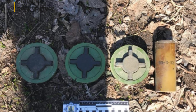 Prohibited Russian mines revealed in Donbas