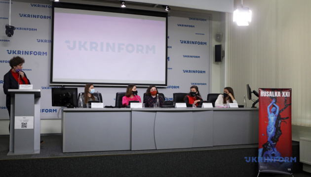 «Rusalka XXI»: презентация экосознательного проекта при поддержке Украинского культурного фонда «Rusalka XXI»: презентация экосознательного проекта при поддержке Украинского культурного фонда