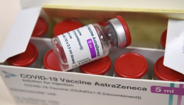 Україна домовляється з Польщею про додаткові поставки вакцини AstraZeneca