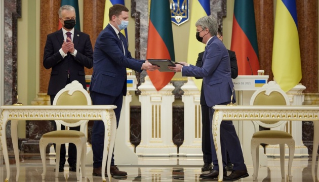 Україна і Литва підписали програму культурного співробітництва