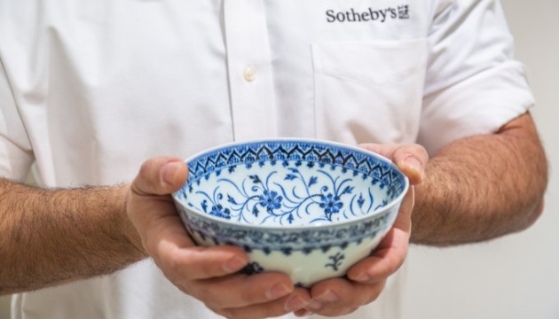 У США куплену на «барахолці» антикварну чашу продали на Sotheby's за $720 тисяч