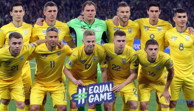 El TAS confirma la derrota técnica de Ucrania en el partido de la Liga de las Naciones contra Suiza