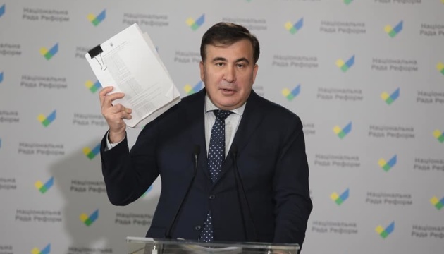 Фермеры поддерживают земельные законопроекты, которые рассматривает ВР - Саакашвили