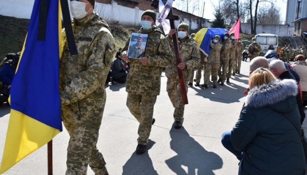 У Хмельницькому попрощалися із загиблим на Донбасі військовим