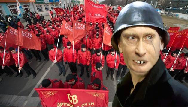 Имперские взгляды как мировоззрение Имперские взгляды как мировоззрение