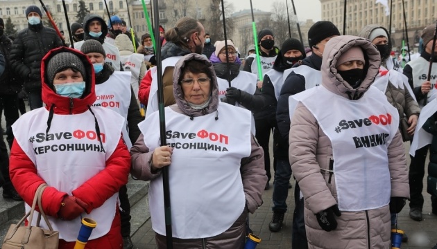 Les auto-entrepreneurs manifestent dans le quartier gouvernemental de Kyiv