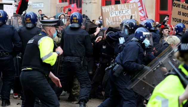 У Британії протестували через новий закон про поліцію: постраждали 20 копів