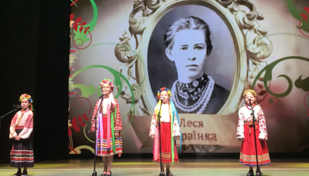 Українська громада у Білорусі присвятила виступ Лесі Українці Українська громада у Білорусі присвятила виступ Лесі Українці