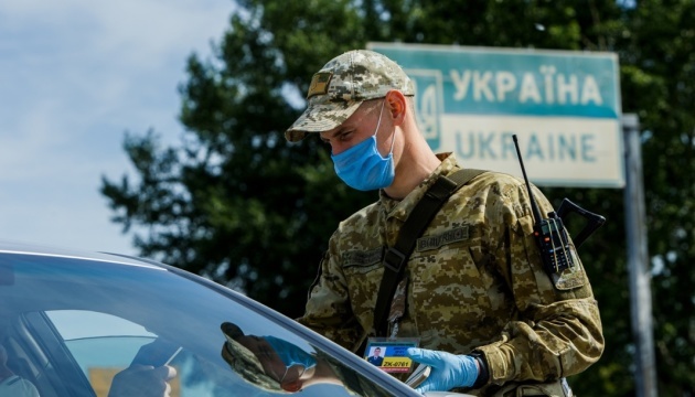 Los extranjeros tienen permitido entrar en Ucrania presentando una prueba PCR negativa