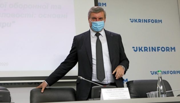 El viceprimer ministro Urusky presenta su carta de renuncia