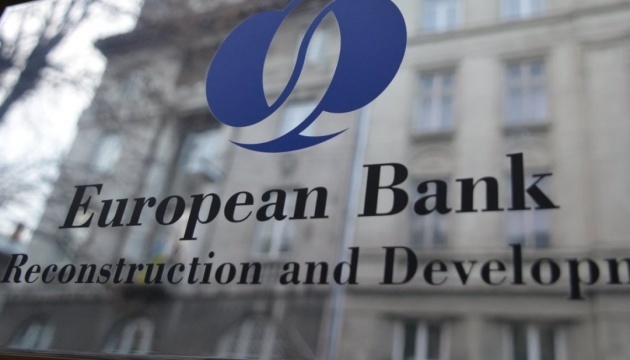 EBOiR będzie udzielał kredytów na „zielone” nieruchomości komercyjne na Ukrainie