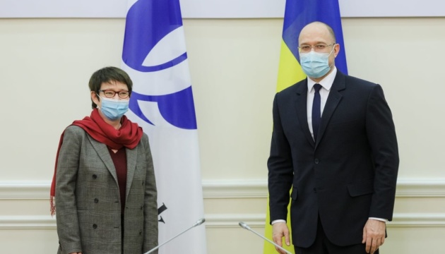Шмигаль закликав ЄБРР долучатися до нових проєктів в Україні