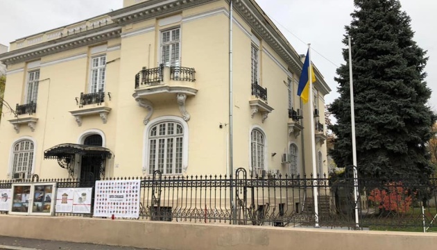 Посольство України в Румунії відновлює консульський прийом Посольство України в Румунії відновлює консульський прийом
