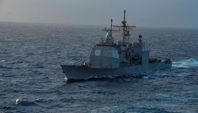 U.S. destroyer USS Thomas Hudner departs Black Sea