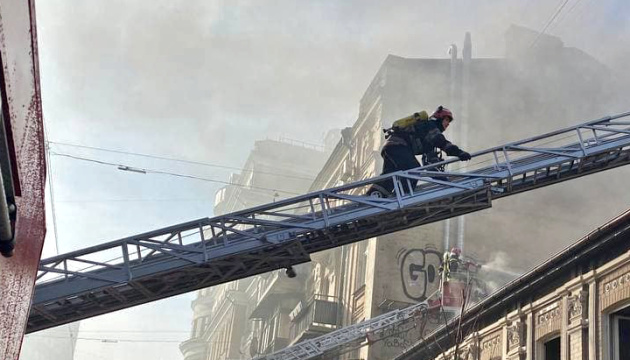 Kyiv: incendie dans un restaurant