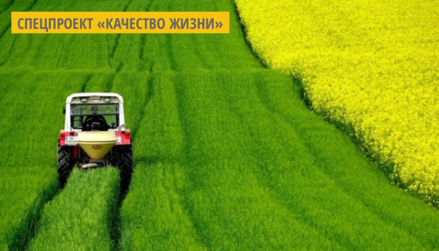 В Евросоюзе до 2030 года 25% сельхозземель планируют использовать под органику В Евросоюзе до 2030 года 25% сельхозземель планируют использовать под органику