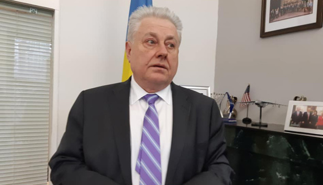 Ukraine to open consulate general in Houston this year Ukraine to open consulate general in Houston this year