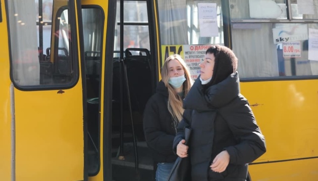 МОЗ: Київ та 16 областей - у «жовтій» зоні карантину