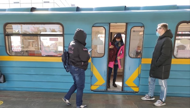 Поїзди столичного метро не ходитимуть лише на ділянці від станції «Лісова» до станції «Хрещатик»