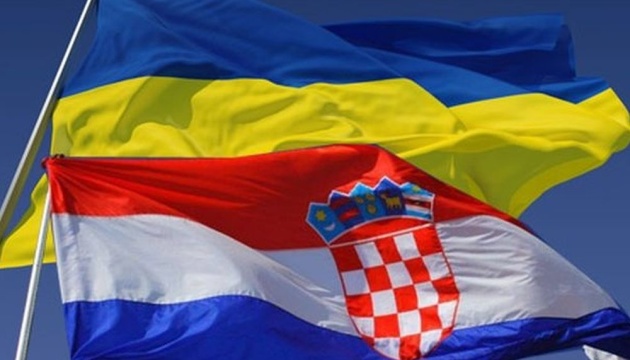 На Українсько-хорватському форумі обговорили питання етногенезу двох народів