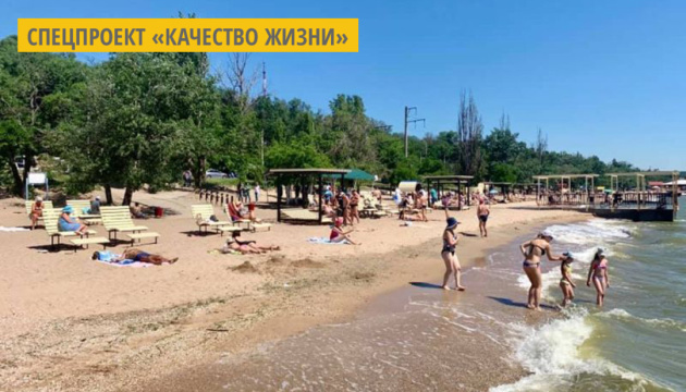 В Мариуполе презентовали концепцию развития пляжных зон города В Мариуполе презентовали концепцию развития пляжных зон города