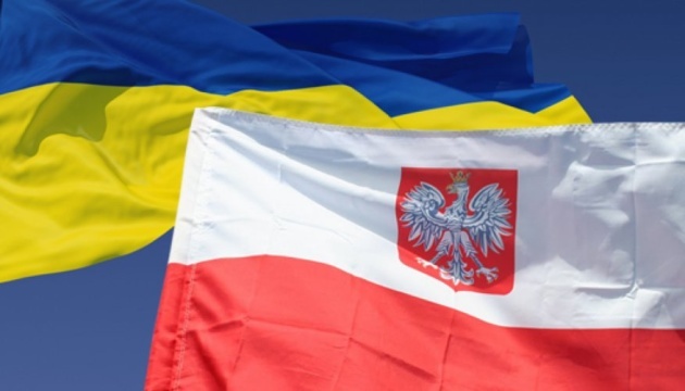 W dniu dzisiejszym odbędzie się posiedzenie Komitetu Konsultacyjnego Prezydentów Ukrainy i Polski
