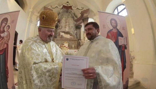 Українці греко-католики отримали настоятеля у Братиславі