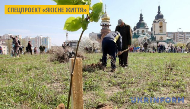 На Харківщині за участю керівництва регіону стартував екопроєкт «Greening of the Planet»