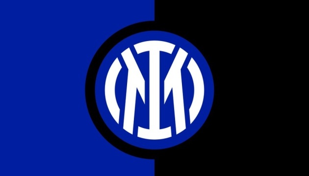 Міланський футбольний клуб «Інтер» представив нову емблему