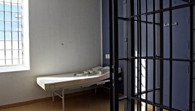 El número de encarcelados en Ucrania disminuye un 77,5% en 20 años 