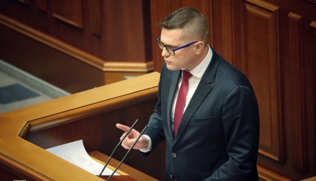 Крапку у справі Donbass Battalion Corporation поставить суд - голова СБУ