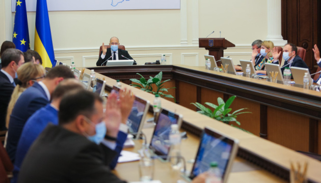 Crimea deoccupation strategy: Cabinet approves action plan