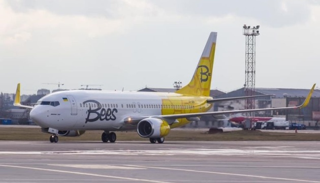 Українська авіакомпанія Bees Airline почне виконувати рейси до Грузії та Вірменії