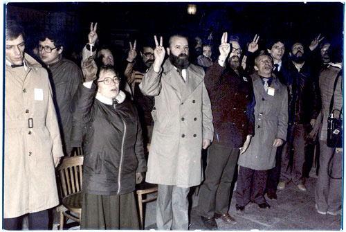 Анна Валентинович серед опозиціонерів-однодумців, 1979 рік