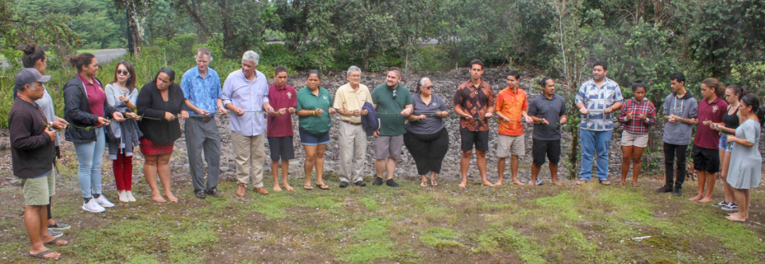 збори учасників гавайського астрономічного та культурно-освітнього центру “Імілоа”