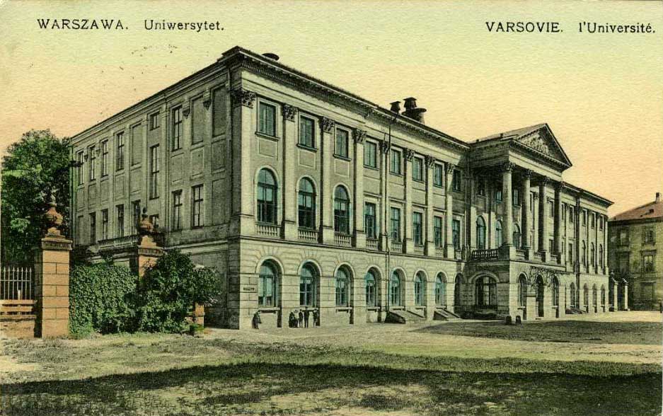 Варшавський університет