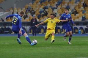 Ucrania empata 1-1 ante Kazajistán en el partido de clasificación para la Copa Mundial 2022