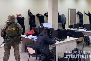 В Україні набрав чинності закон про відповідальність за участь у шахрайських кол-центрах
