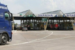 В ЕС приняли решение пригласить Украину в «таможенный безвиз»