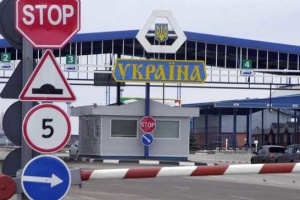 Україна посилює охорону придністровської ділянки кордону з Молдовою
