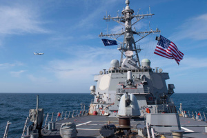 Біля Південної Америки зіштовхнулися два кораблі ВМС США