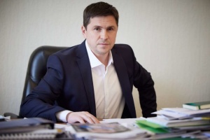 На Банковій прокоментували втрату позицій України в рейтингу сприйняття корупції