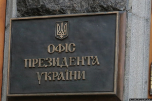 ガルージン・ロシア外務次官による「和平の条件」に、ウクライナ政権関係者がコメント