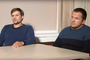 Вибухова справа «туристів із Солсбері»: Чехія обурена, Кремль мститься