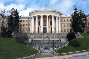 АРМА виставило на Prozorro арештований палац «Жовтневий» у Києві